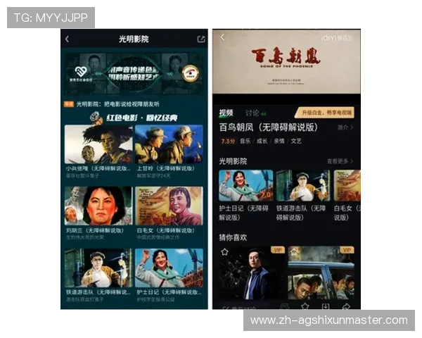 优质AG龙虎真人网站推荐，专业客服全天在线，确保您的游戏体验顺畅无忧