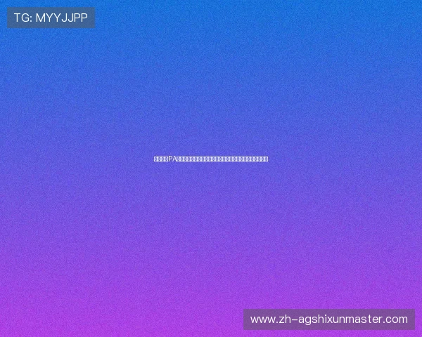 如何通过PA网站快速找到游戏队伍与组队资源，提升你的游戏竞技水平